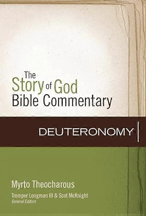 Deuteronomy