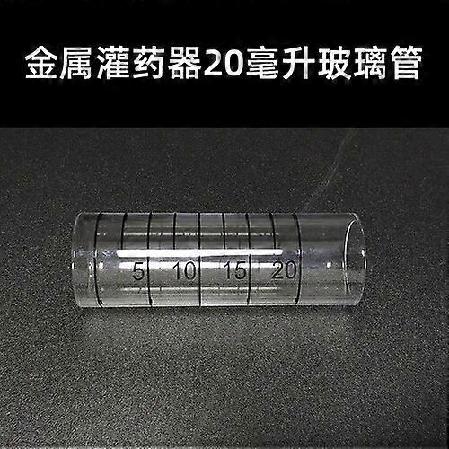 Continuous adjustable 30ml dosing gun for animals (for pigs  horses  cattle and sheep)