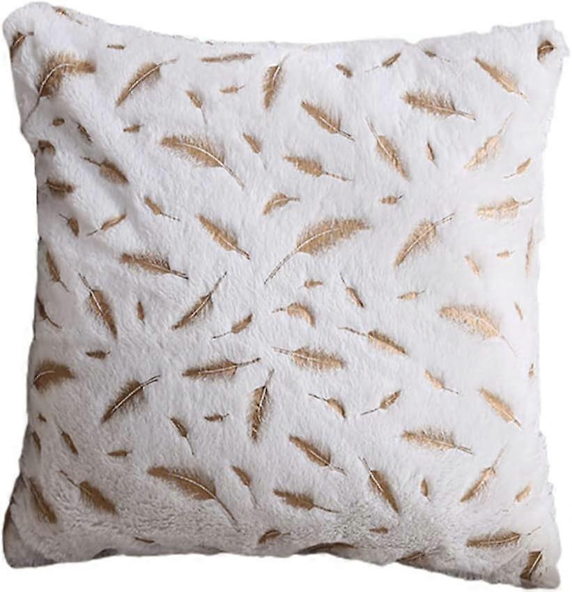 Feather Bronzing Plush Pillowcase Skin-Friendly Fabric for Bed Chair Car Seat