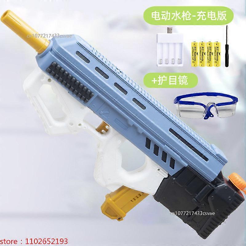 新型电动自动水枪玩具爆裂儿童高压充电能量水自动喷水儿童玩具Gu