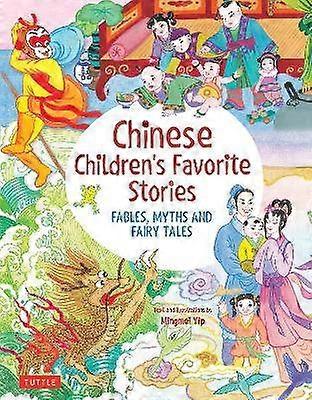 Chinese Children's Favorite Stories
