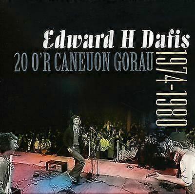 Edward H. Dafis 1974-1980 CD (2002)