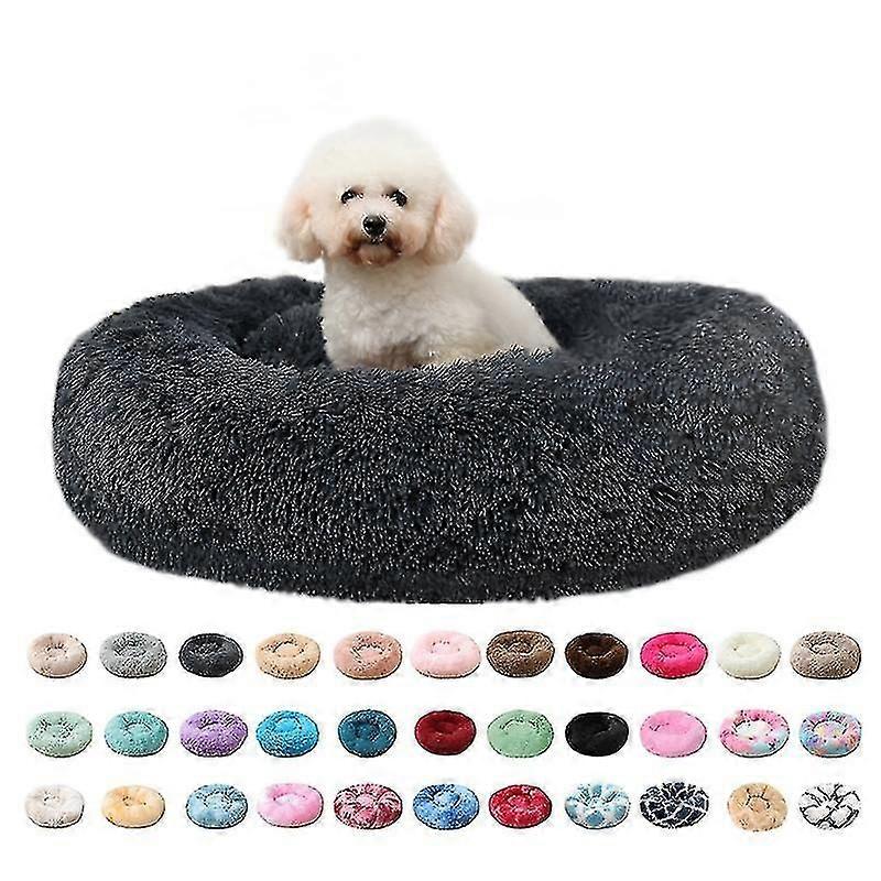 Washable Calming Comfy Donut Style Plush Pet Cat Or Dog Bed