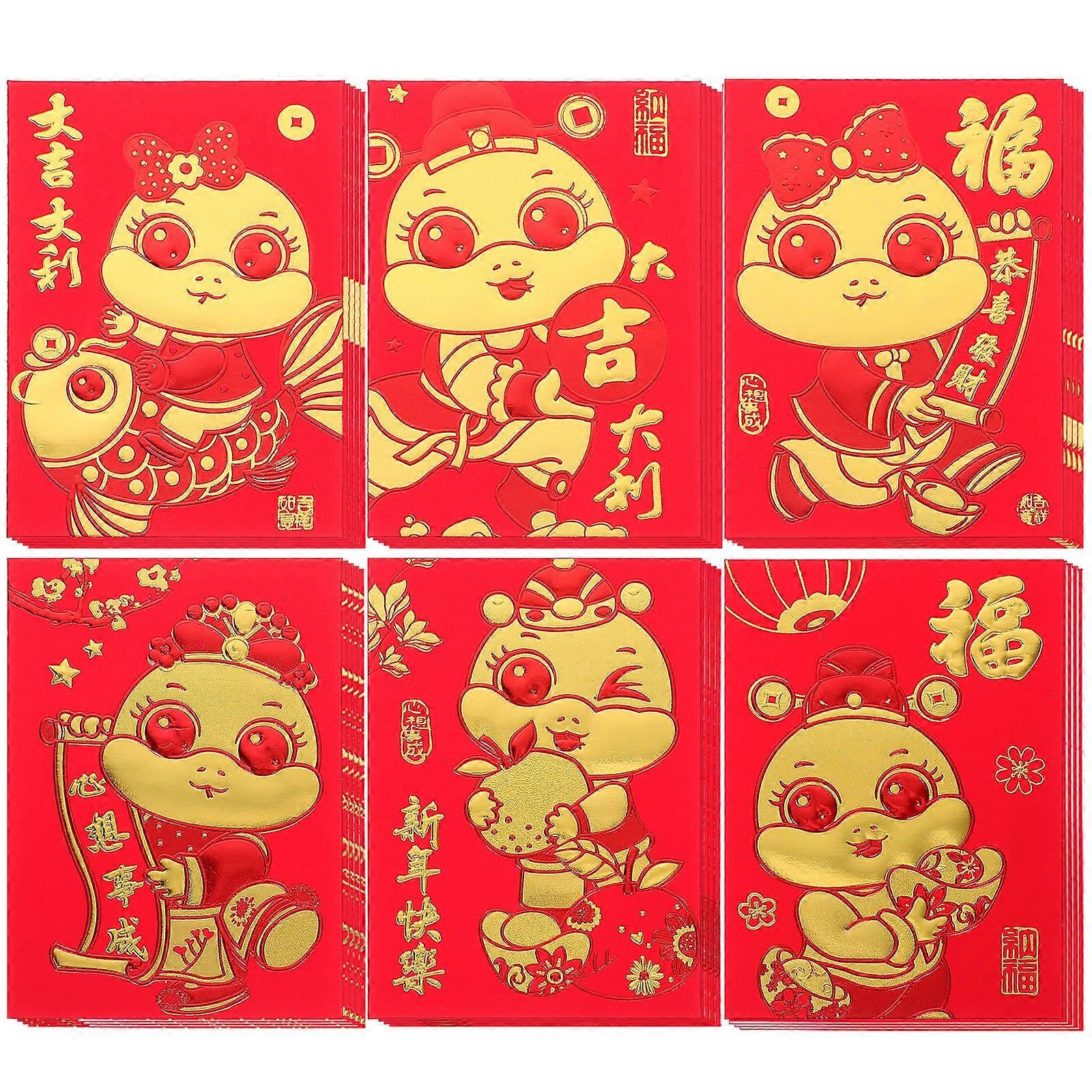 2025 Year Of The Snake Design 60Pcs Assorted Color Red Envelopes For Cash Perfect For Spring Festival Celebrations
