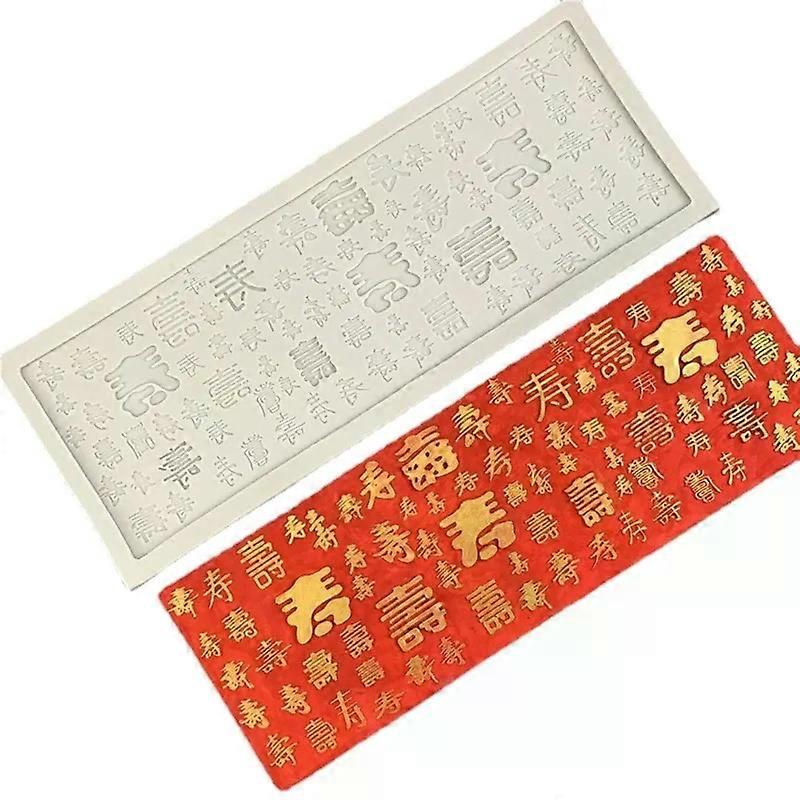 Cupcake Cookie Cutters Chinese Sign Shou Baking Tools Home Easy Durable