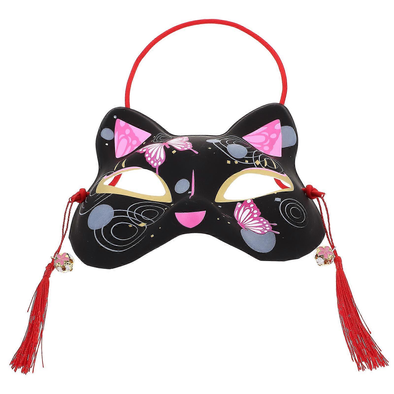 Fashionable Design Half Face Cat Mask For Cosplayers And Party Enthusiasts In Unique Japanese Style 2Pcs