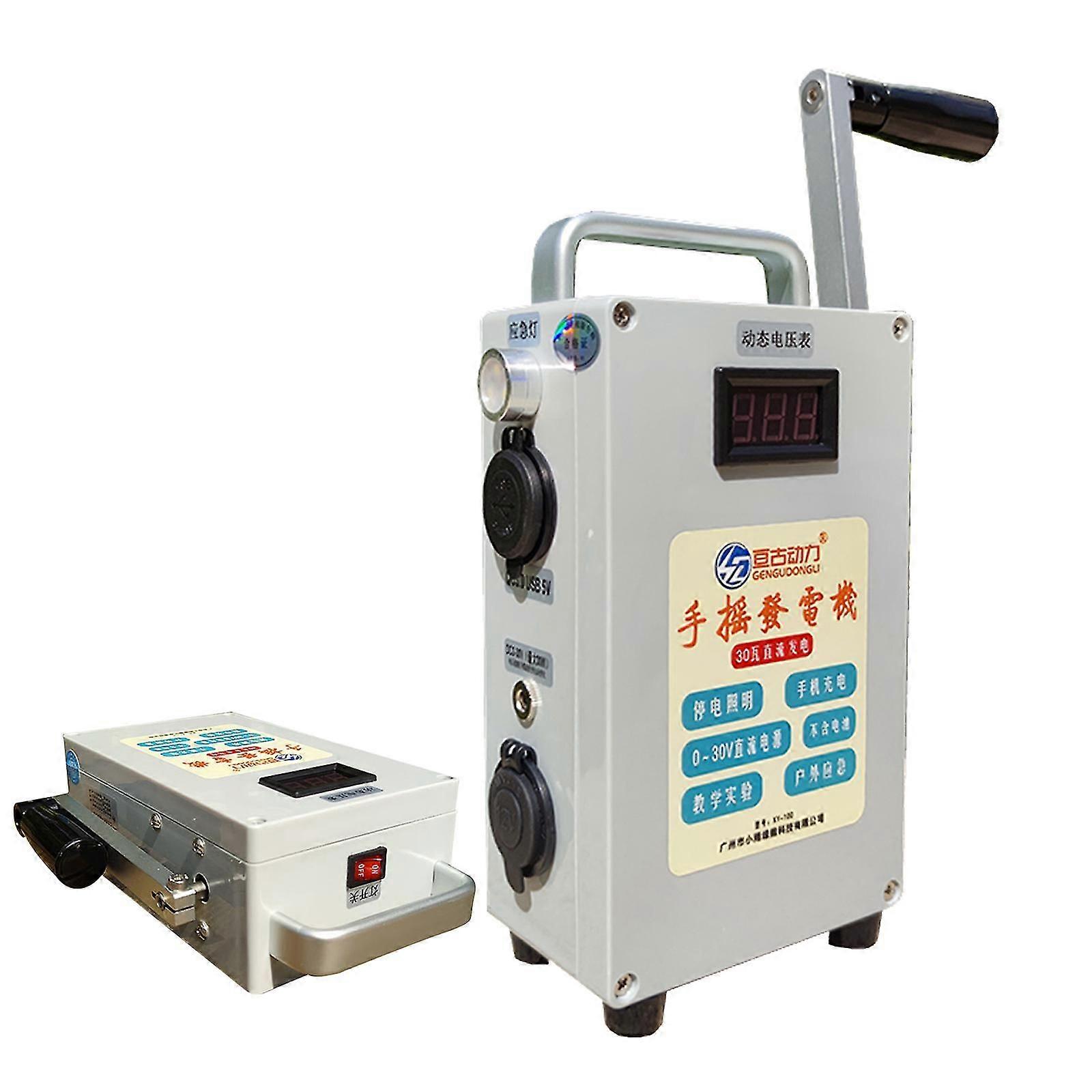 Acil Durum Güç Kaynağı 12v El Krank Jeneratörü Açık Güç W / Işık Taşınabilir Ft