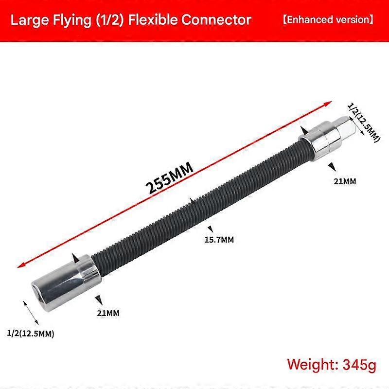 Electric Wrench Extension Rod, Flexible Universal