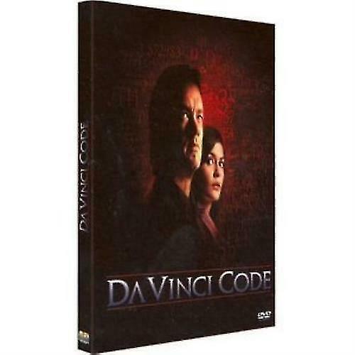 Da Vinci Code DVD - Region 2