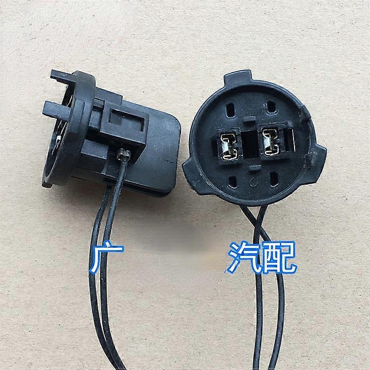 For Skoda Octavia SUPERB KODIAQ Automobile Headlight Plug H7 High Beam Low Beam Bulb Socket Plug Harness