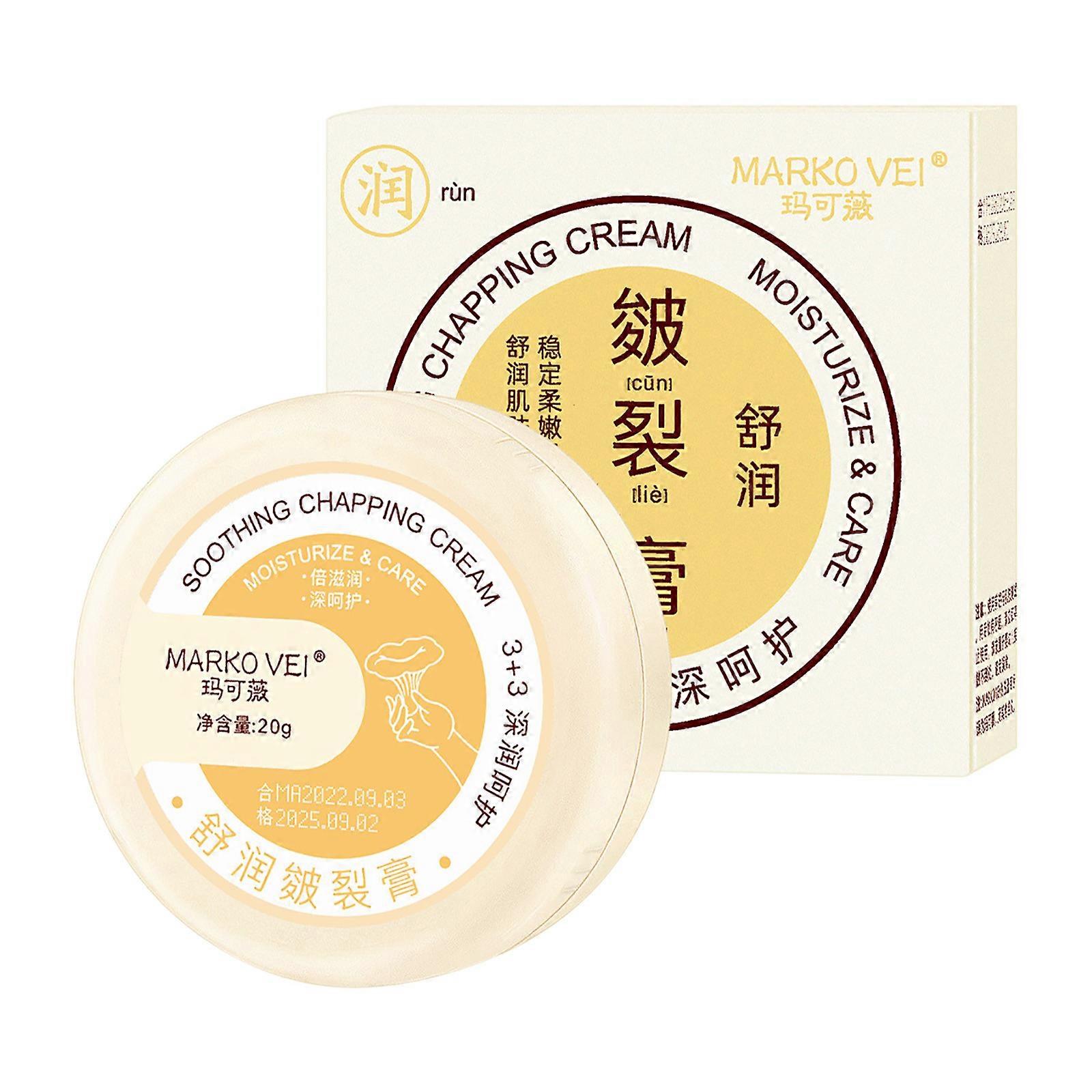 Cracking Cream Chapping Cream Hand And Foot Antifreeze Cream Heel Cracking Dry Cracking Frostbite Repair Cream Winter Anti-Cracking Frost