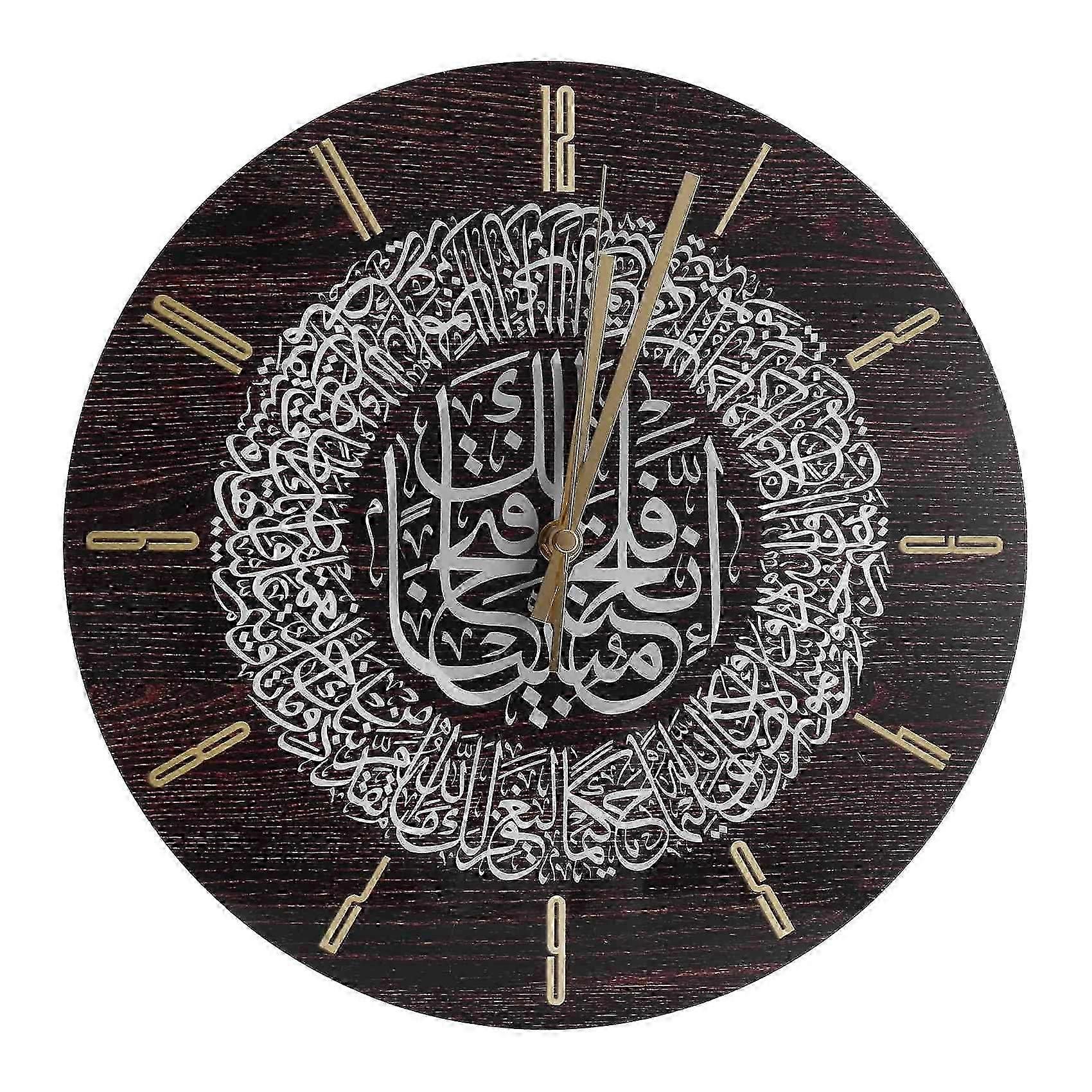 Wall Clocks-9019739645629-FOVarious232