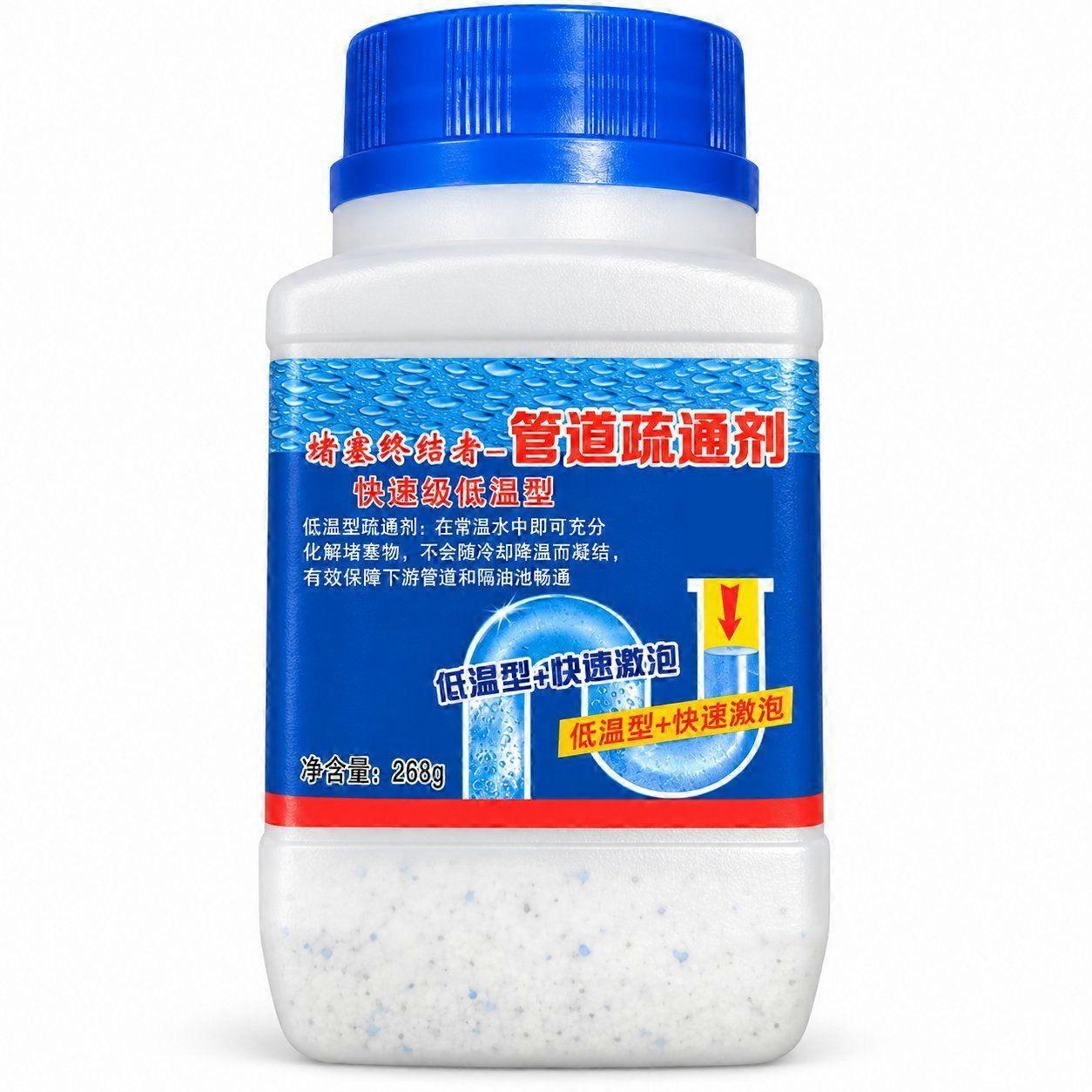 268g Pipeline Dredging Agent, Low-temperature type formula creates rapid bubbles to help break down obstructions inside drain lines
