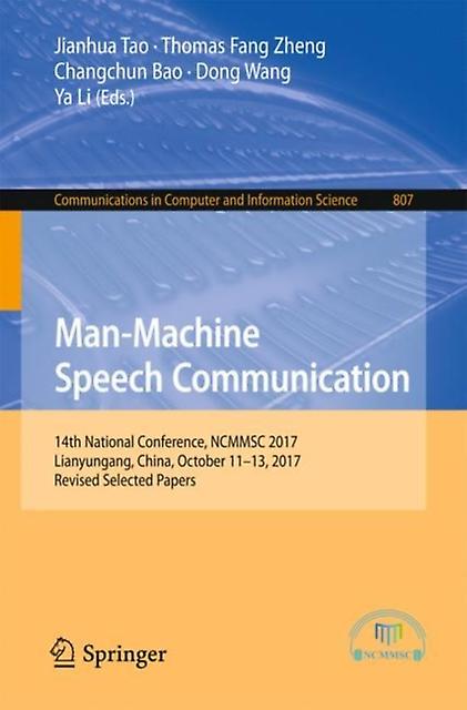 Manmachine Speech Communication Paperback