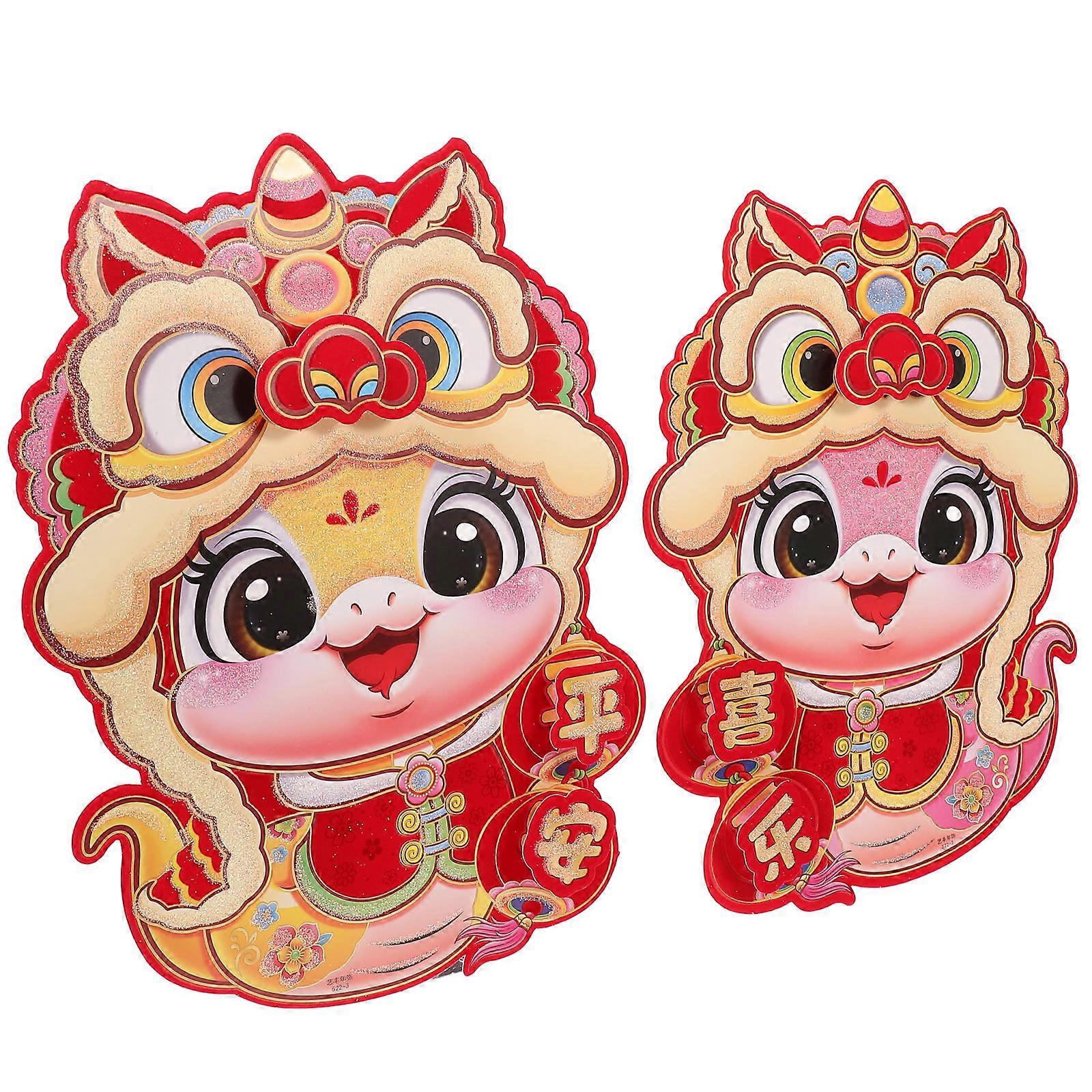 Spring Festival Doors And Walls Festive Atmosphere Creation 3D Zodiac Snake Hard Cardboard 1Pair