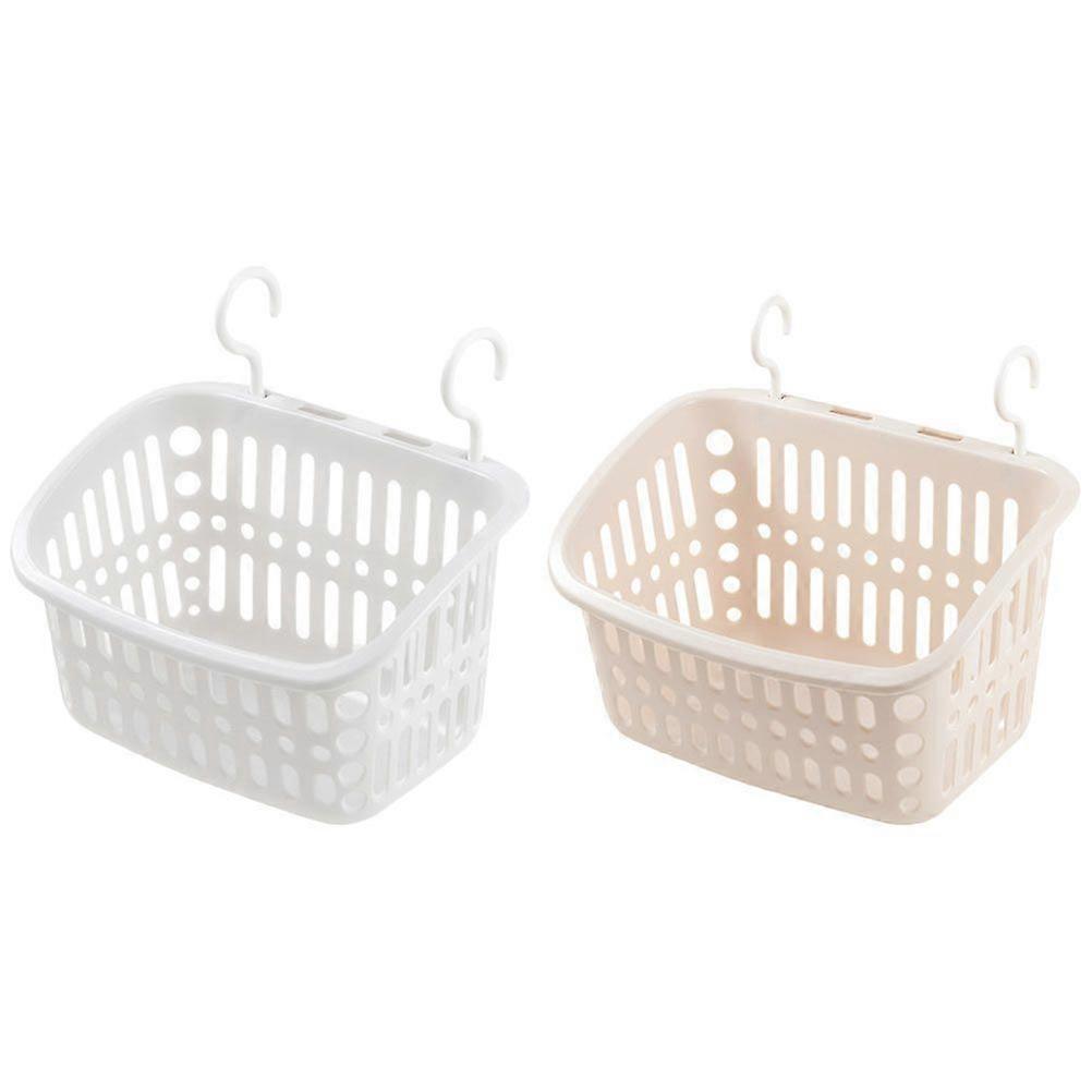 2pcs Hangable Rack Bathroom Holder Multi-function Storage Basket (White Beige)