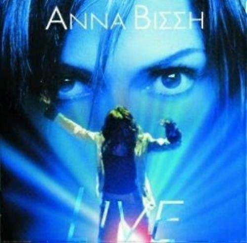Anna Vissi Live CD