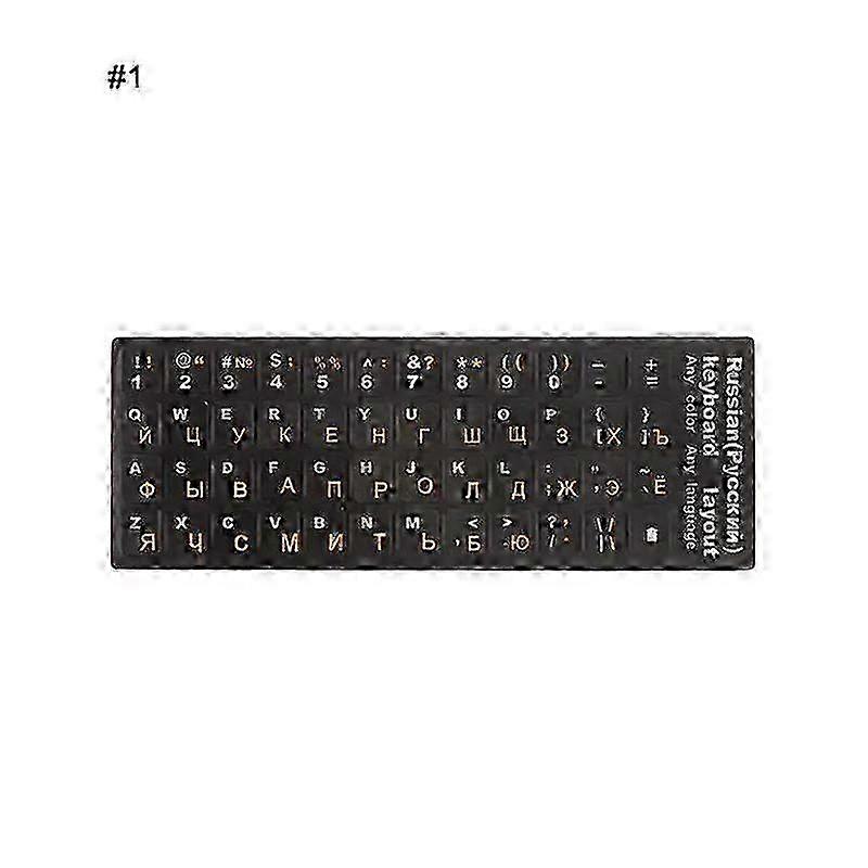 Russian Letters Keyboard Stickers Frosted PVC Language Keyboard Sticker For Notebook Computer Desktop Keyboard Keypad Laptop New-Arrival