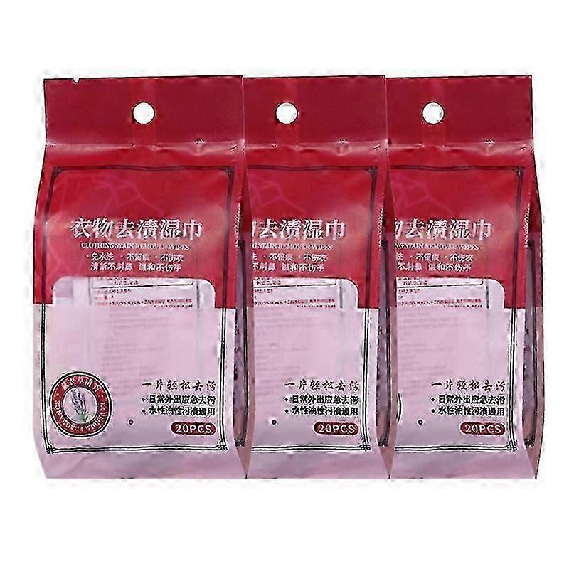 Nowy model 1/2/3 szt. chusteczek nawilżanych do usuwania plam z ubrań, pojedynczo pakowane chusteczki czyszczące do ubrań