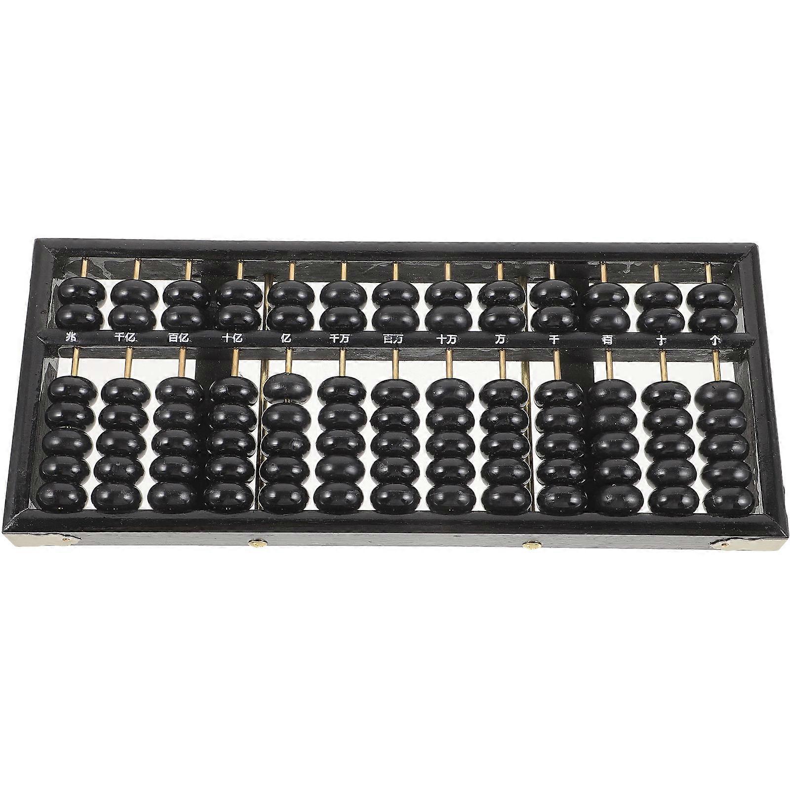 Arithmetic Abacus Wooden Abacus for Education 2Pcs Black Color