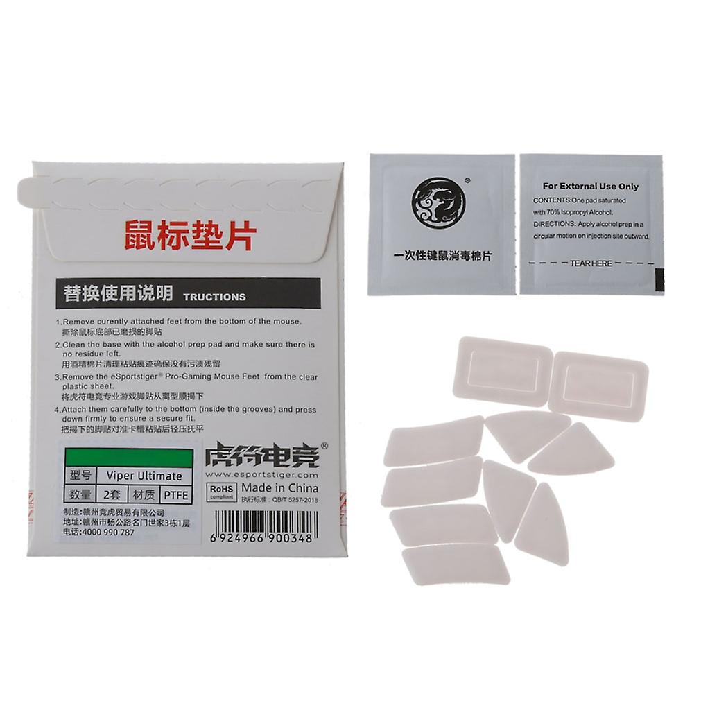 Durable Tiger Gaming Version Mouse Skates Mouse Feet for Razer Viper Ultimate