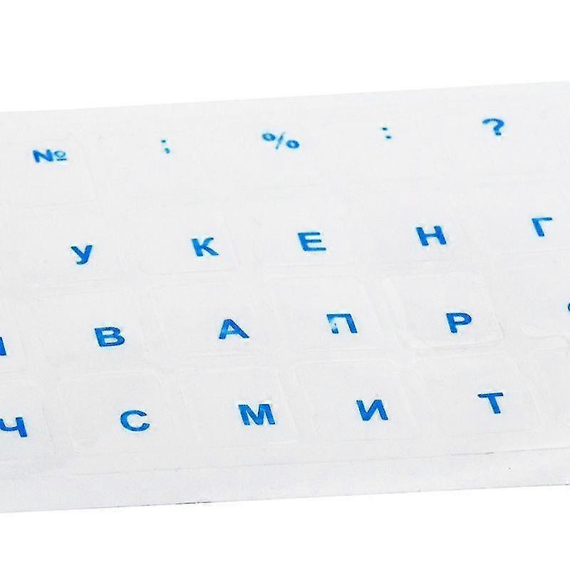 2Pcs autocollants de clavier en langue russe transparent couvercle de clavier