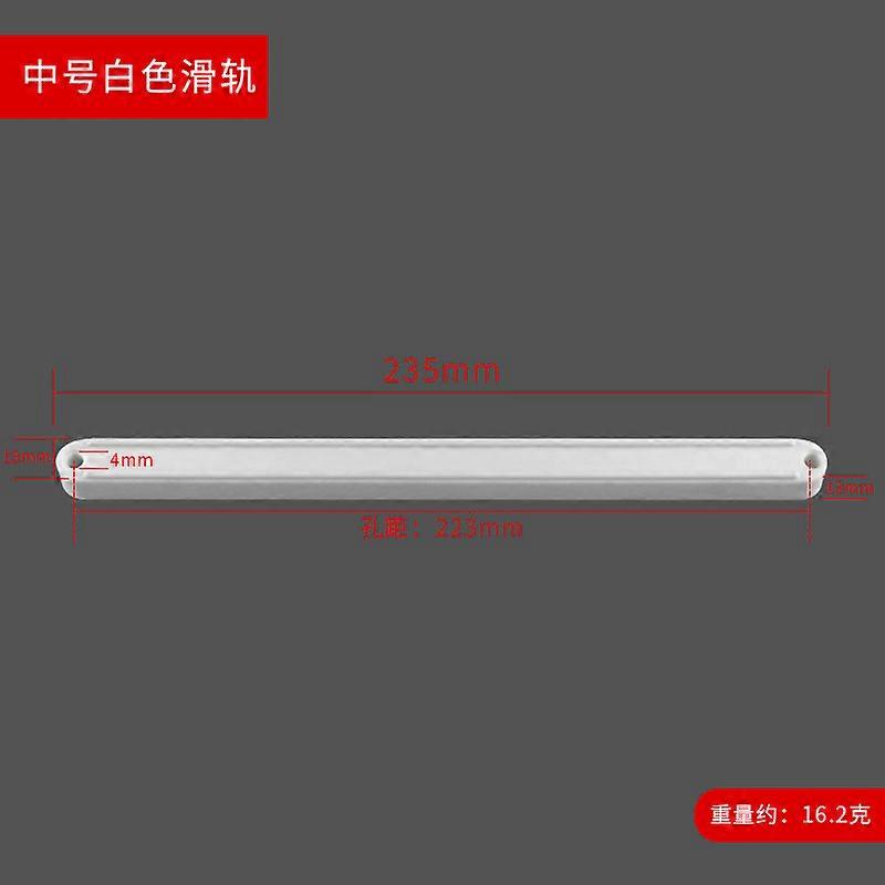 1 סט מסילת מגירה מגירה 235 מ"מ מגירה מגירה מדריך מסילה חלק החלפת מגירה