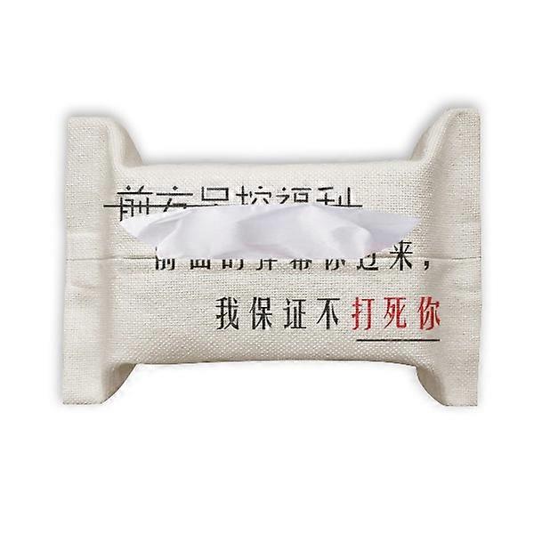 Kinesiske Online Ord Senere Videoer Papir Håndkle Vev Bag Serviett Bumf