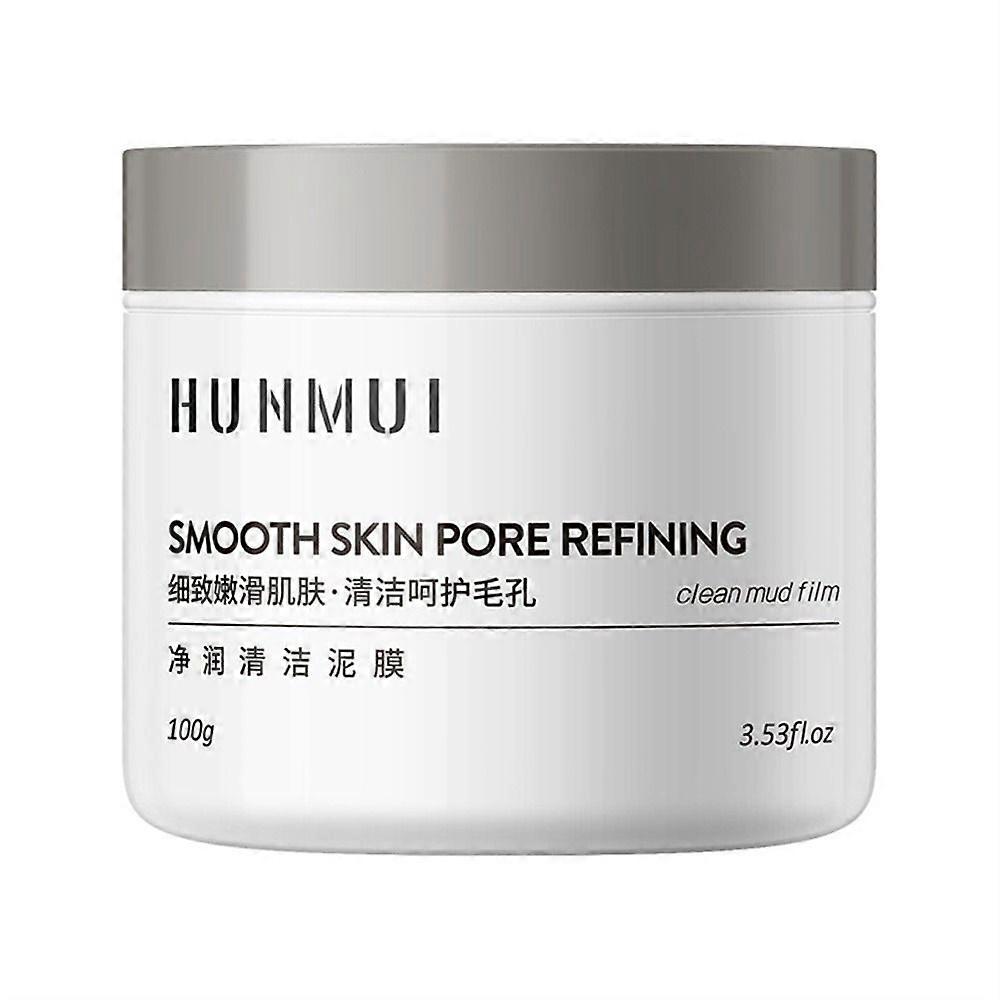 2024 قناع طين تنظيف جديد ، قناع تصغير المسام للبشرة الباهتة المسام المتضخمة