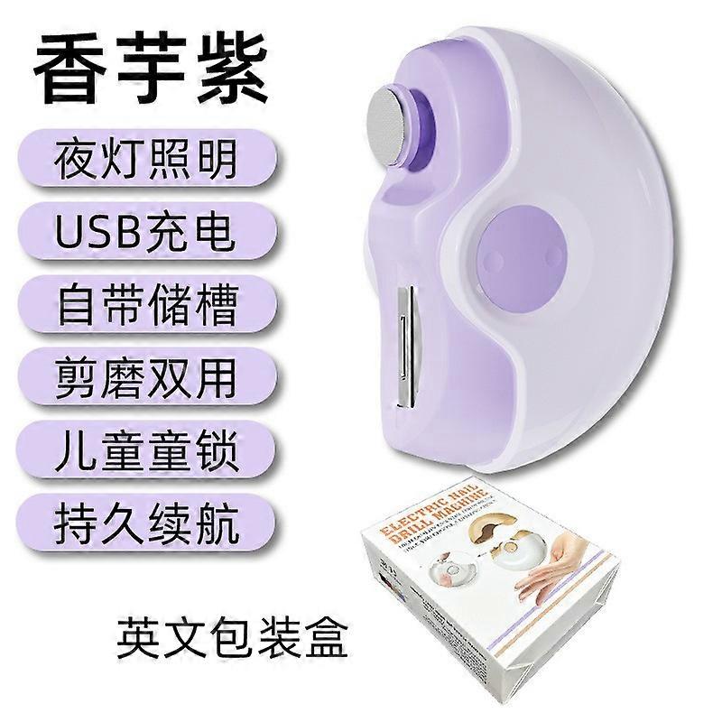 The Nail Clipper Comes With A Soft Night Light And Low Vibration Which Does Not Affect Sleep PU689