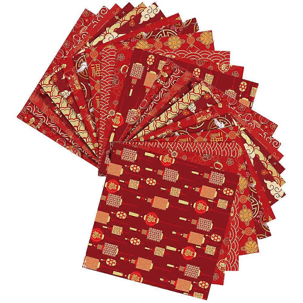 Red Handicraft Paper 120 Sheets Designed For DIY Supplies Square Papers Perfect For Vacations And Trips