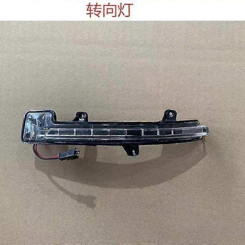 Used for Dongfeng SX5 X5 T5L LED car front side mirror steering light Rearview mirror indicator flashing light 2017-2021