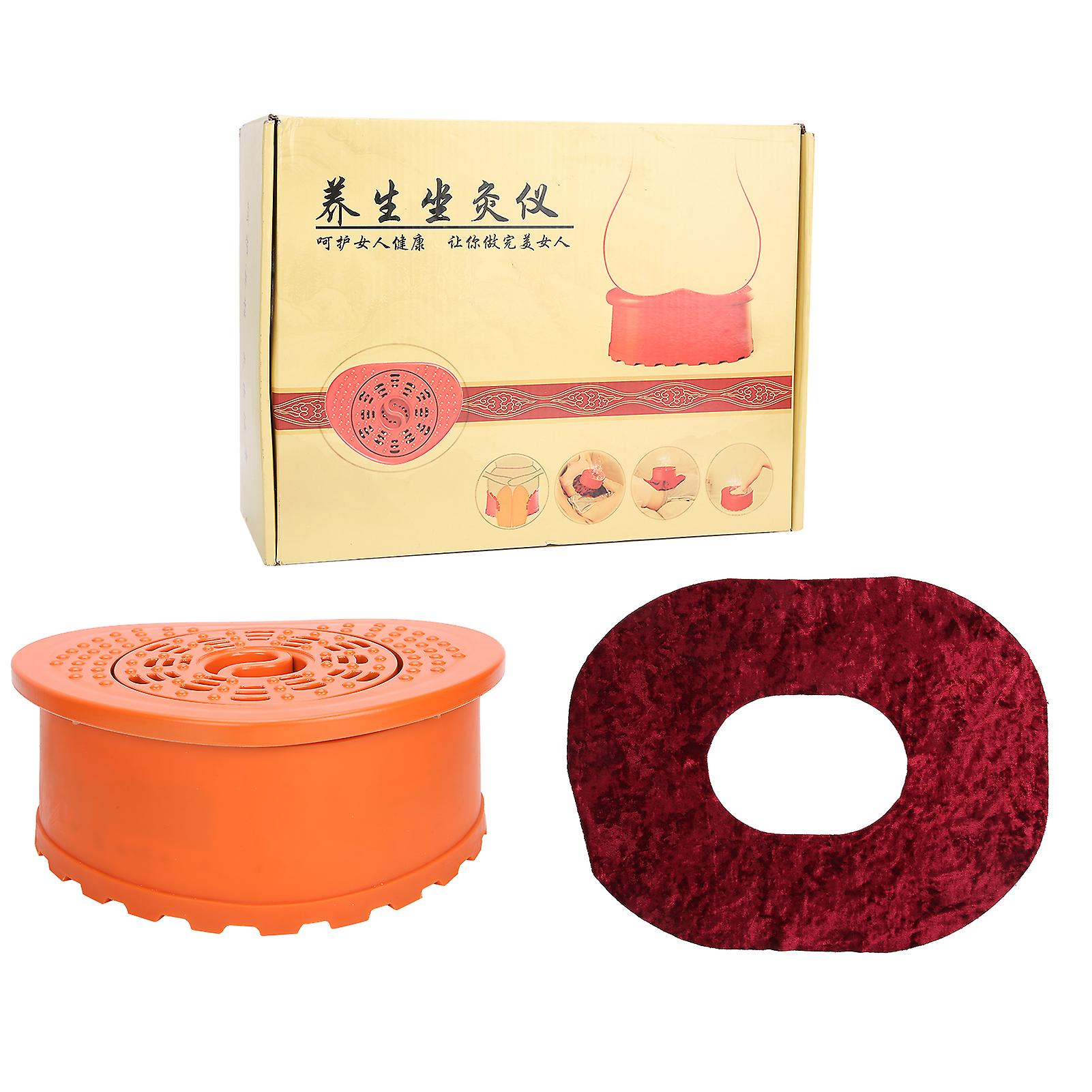 Moxibustion Stool Seat Adjustable Temperature Household Moxibustion Heating Seat