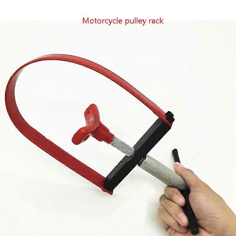 Motorcycle Pulley Rack Motorcycle Maintenance Tools Motorcycle Special Auto Maintenance Tools