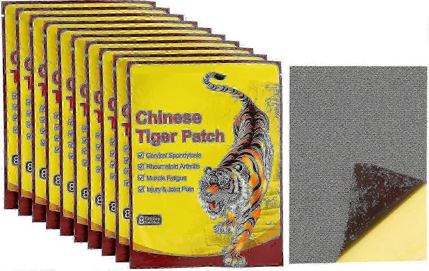 Patchs de soulagement de la douleur, 80pcs / 10pack Patchs infrarouges lointains chinois Pansement de soulagement de la douleur Tw