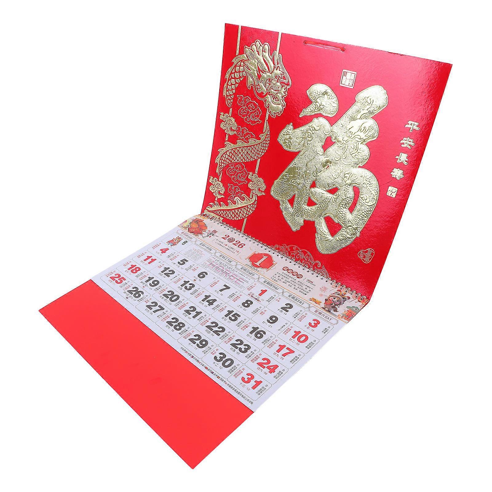 Vertical Calendar 2026 Lunar New Year Hanging Calendar Traditional Design Rectangular Paper For Family 1Pack