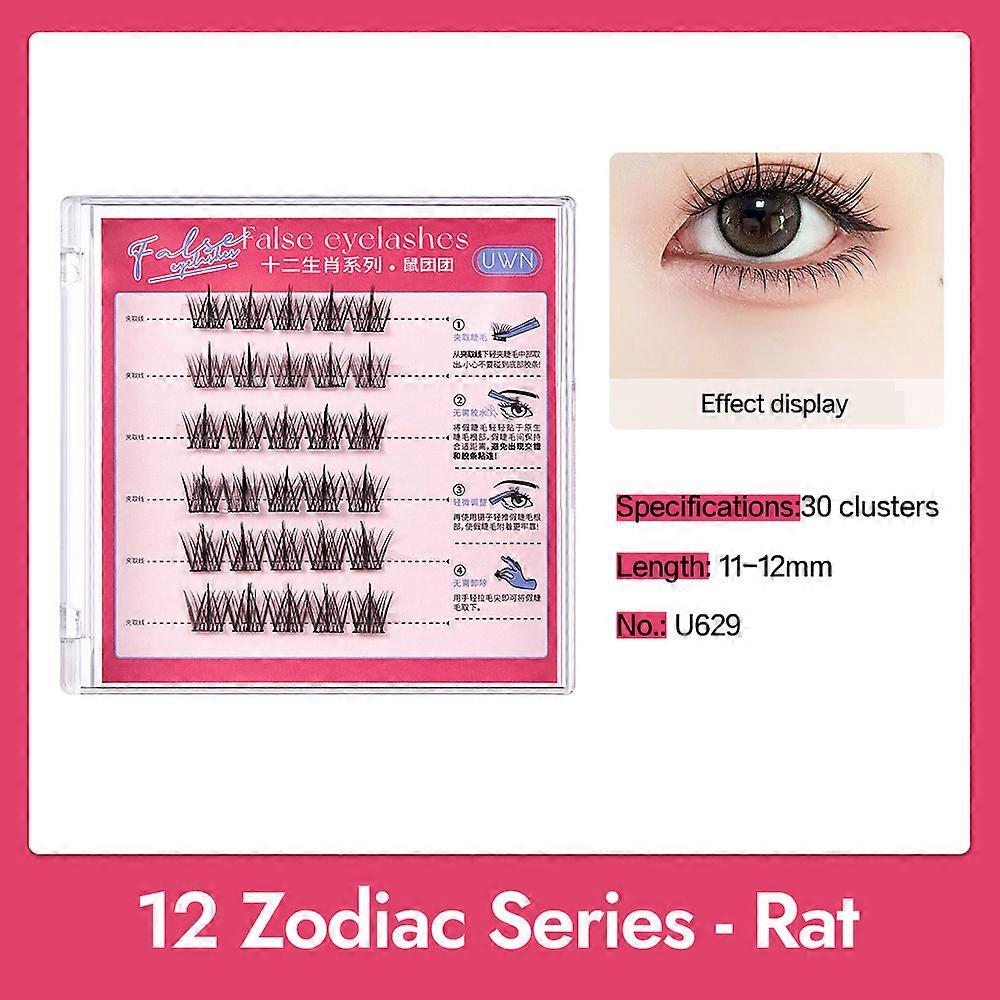 12 Zodiac Series Glue-free False Eyelashes 0.05mm Segmented C-curled Self-adhesive False Eyelashes