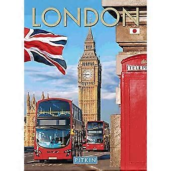 London (japansk)