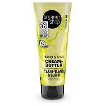 Indonesian Spa-Manicure Hand and Nail Butter 75 ml