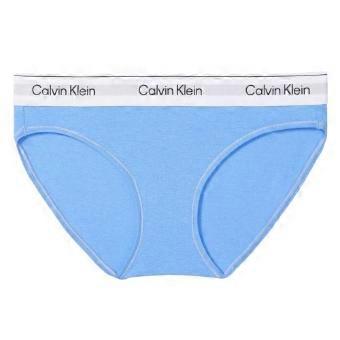 Calvin Klein Womens/Ladies Cotton Blend Brazilian Briefs