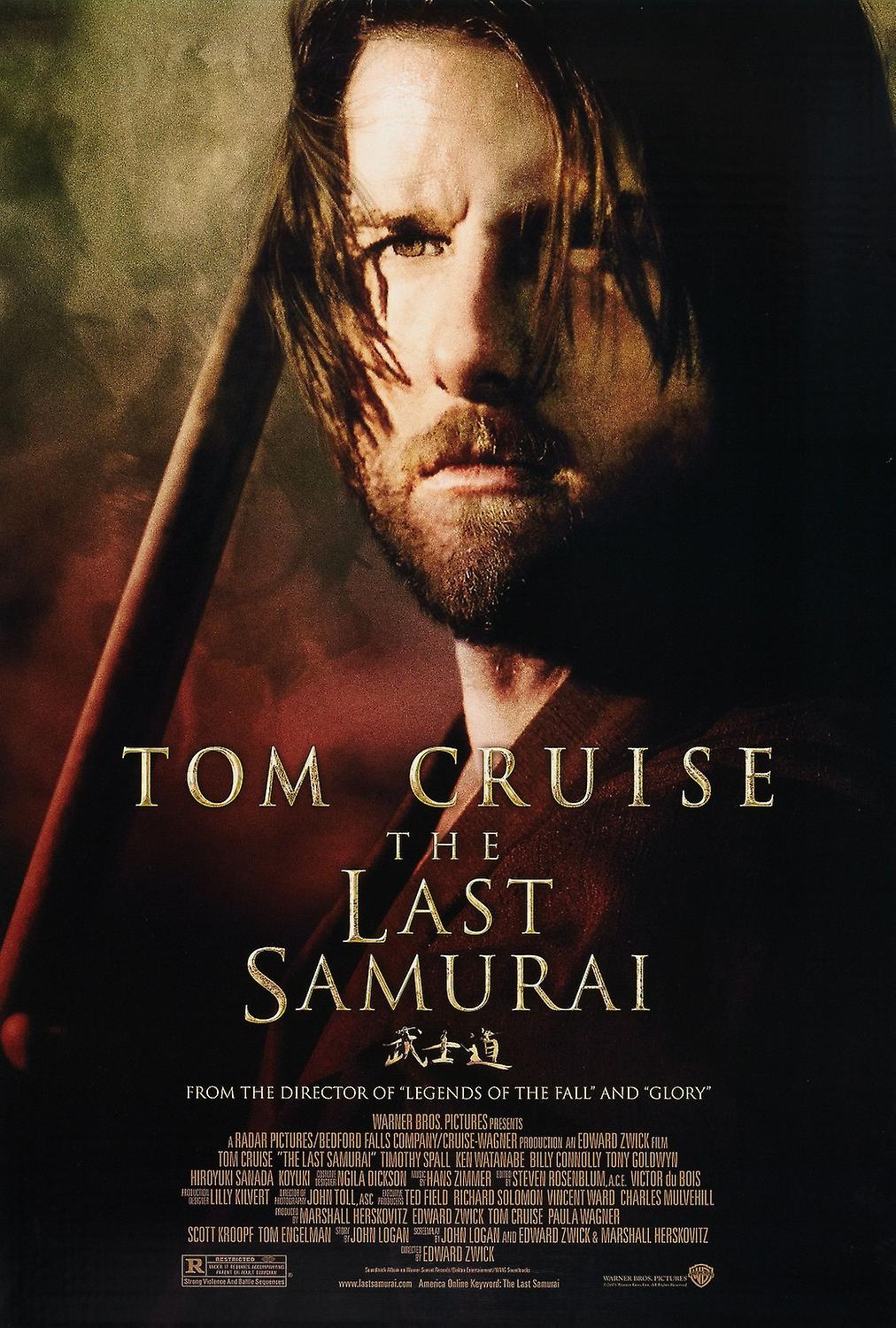 The Last Samurai (Double Sided Regular) Movie Poster