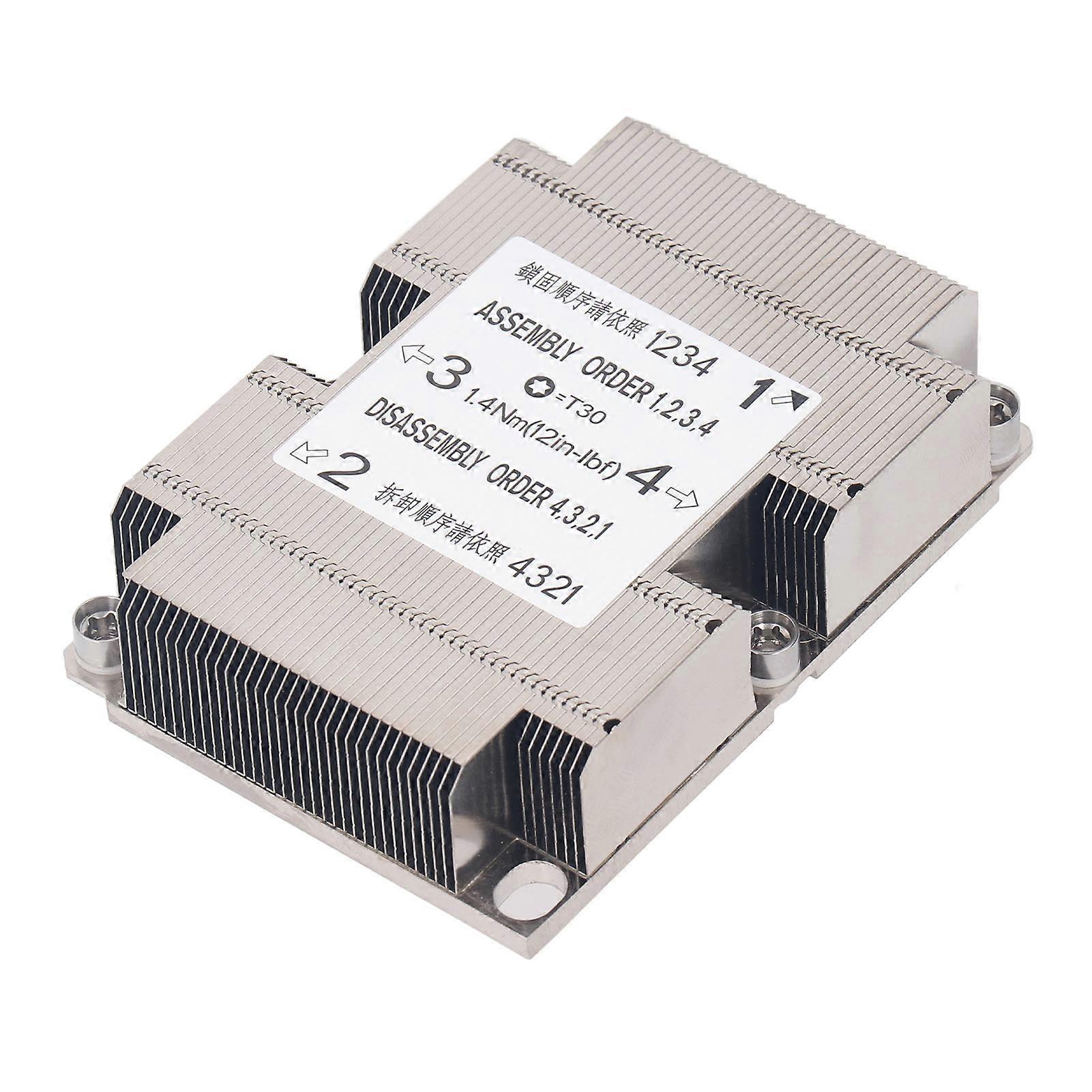 CPU Universal Heatsink, Server Fin Heatsink Aluminum Alloy CPU Cooler Industrial Controller Radiator, for SR860 SR850 SR630 SR570