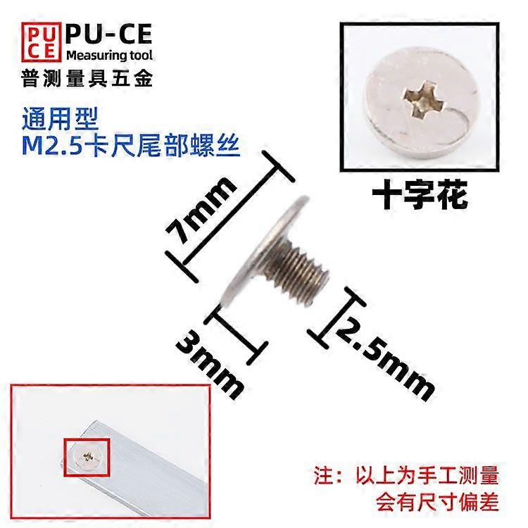 10pcs Precision Caliper Locking Screws: M2.5 Metal Screws Accessories For Measurement Tools - Easy Installation & Enhanced Stability