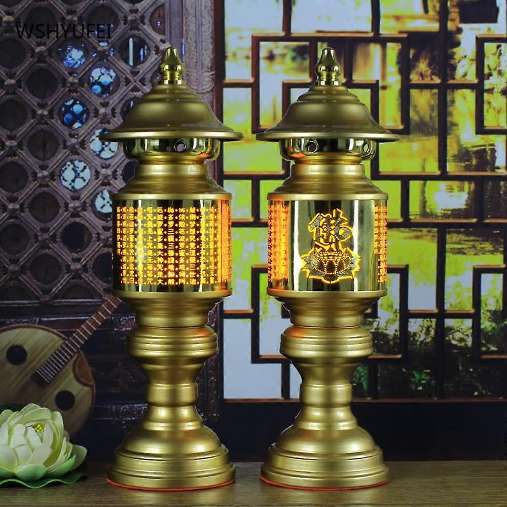 Buddhist Lights 26cm Alloy LED Buddha Offering Lamp with Heart Sutra Multicolor Changming Magic Design
