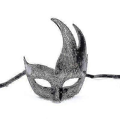 Halloween Masquerade Flame Mask