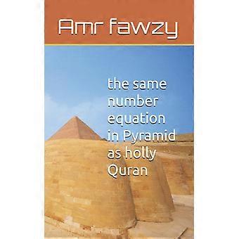 A mesma equação numérica na pirâmide que o Alcorão Sagrado - Amr Fawzy - Livro de bolso - Livro em inglês - História