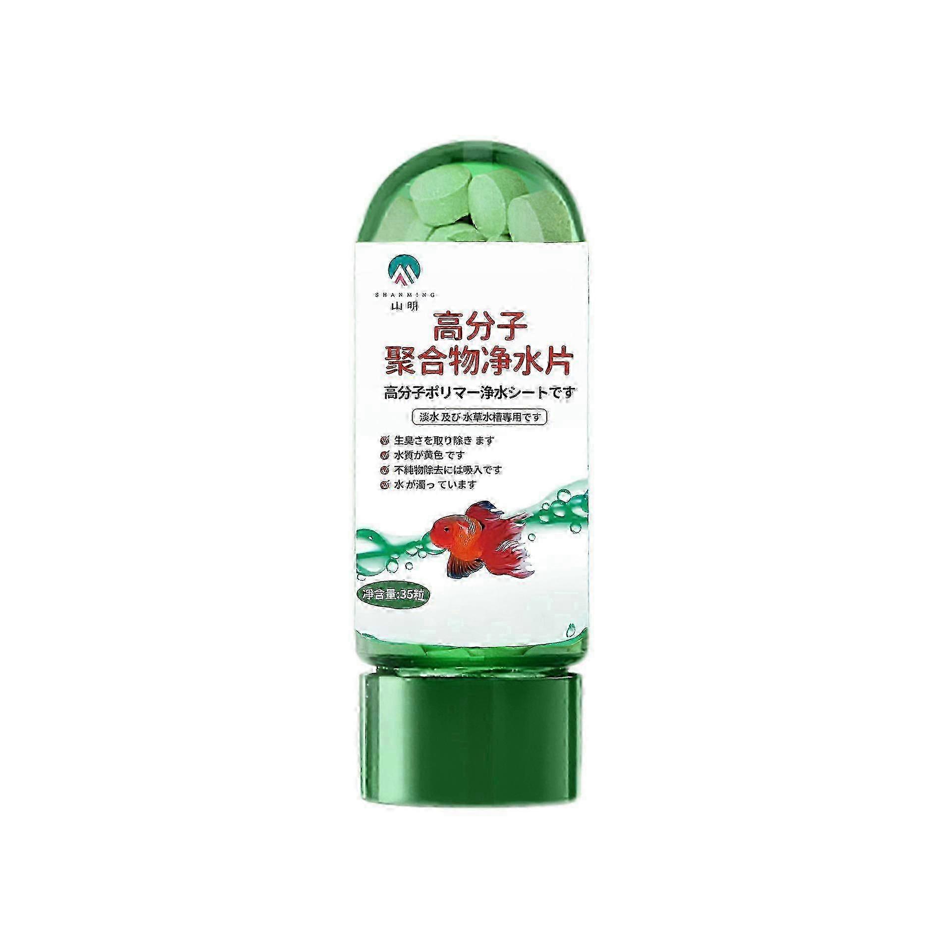 Aquarium Water Purification Tablets