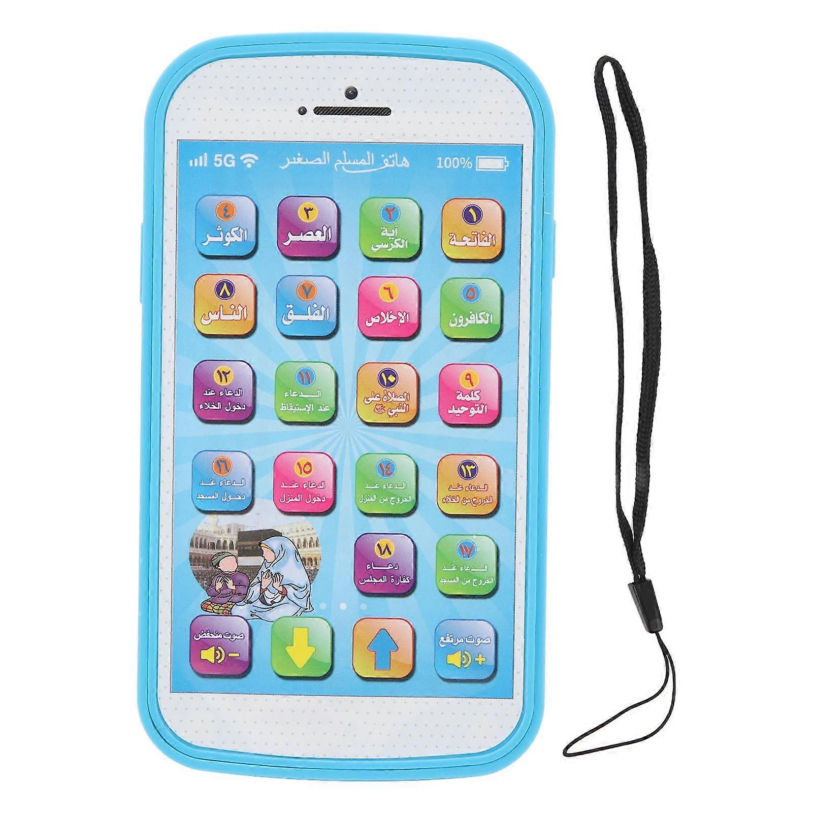 Sound Arabic Learning Machine Early Educational Multifunctional Arabic Reading Device for Children