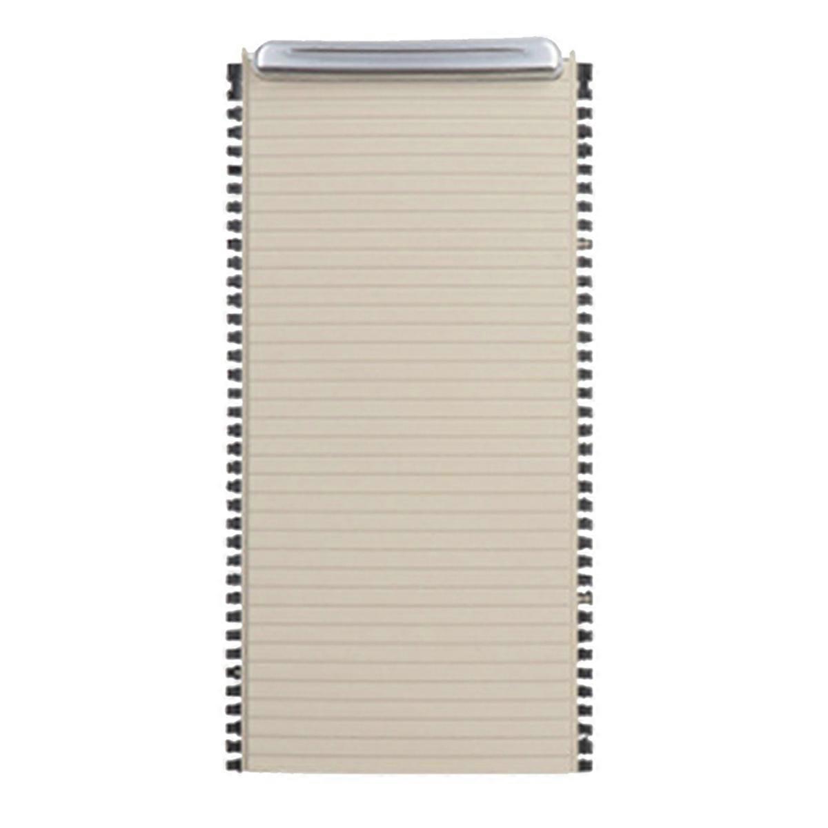 39868873 Center Console Cup Holder Roller Blind for Beige