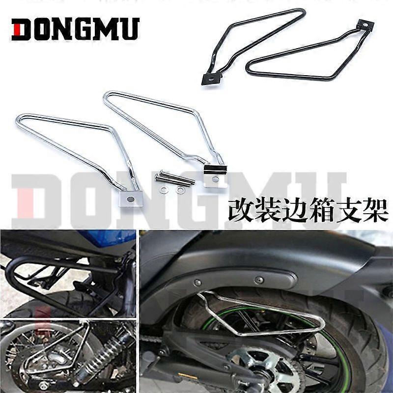 Motorcycle Modification Bracket Cafe Universal Triangle Side Box Side Bag Bracket Luggage Mounting Racks Modification Accessories
